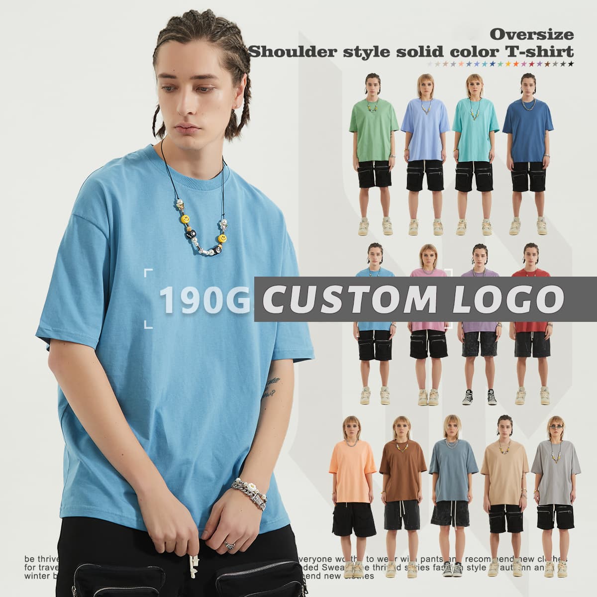 Drop Shoulder Thin Cotton Oversize T-shirt 190GSM 20 colors