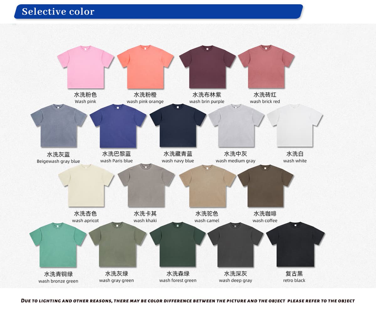 Light Wash Oversized T-Shirt 250gsm – detail 3
