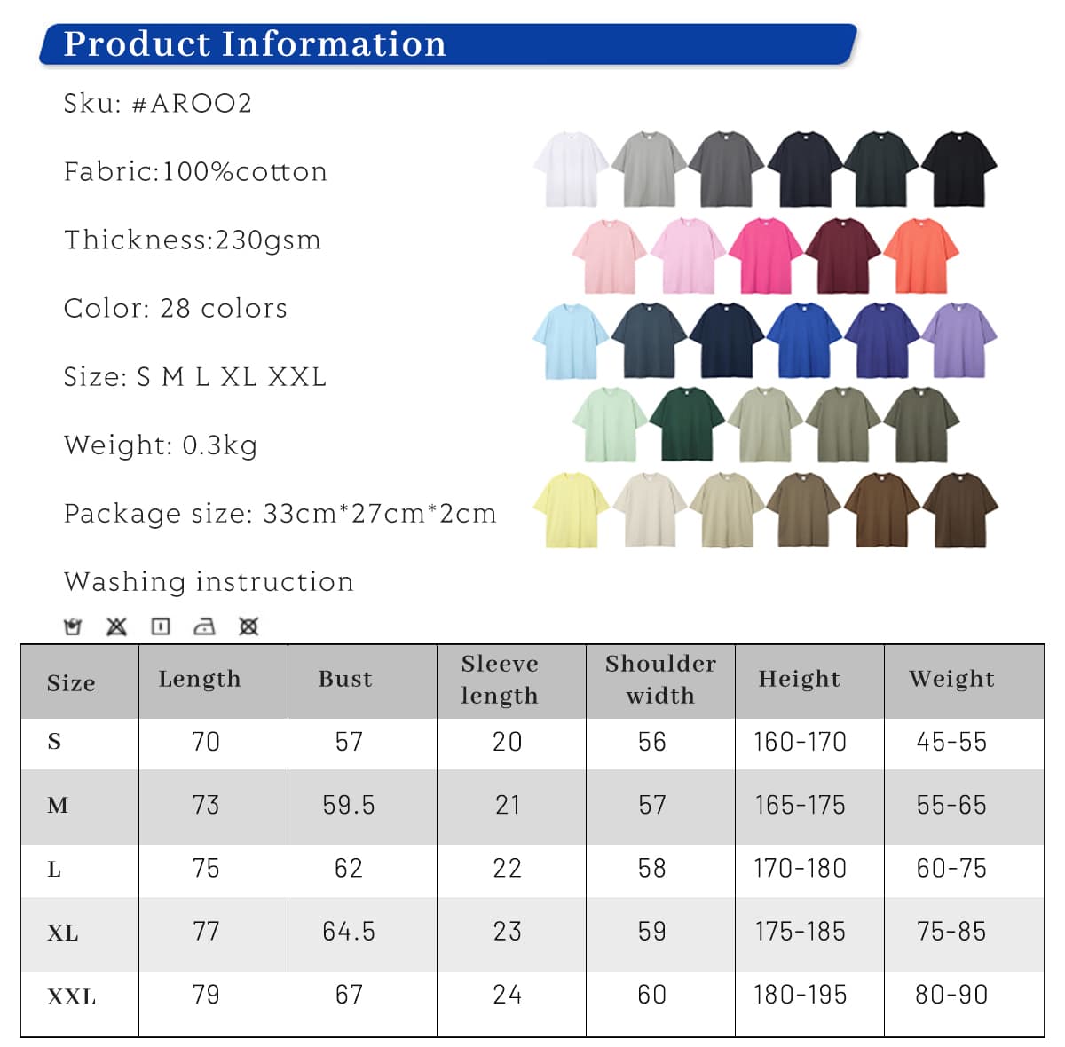 AR002 Cotton 230Gsm Oversized Fashion T-Shirt – detail 1
