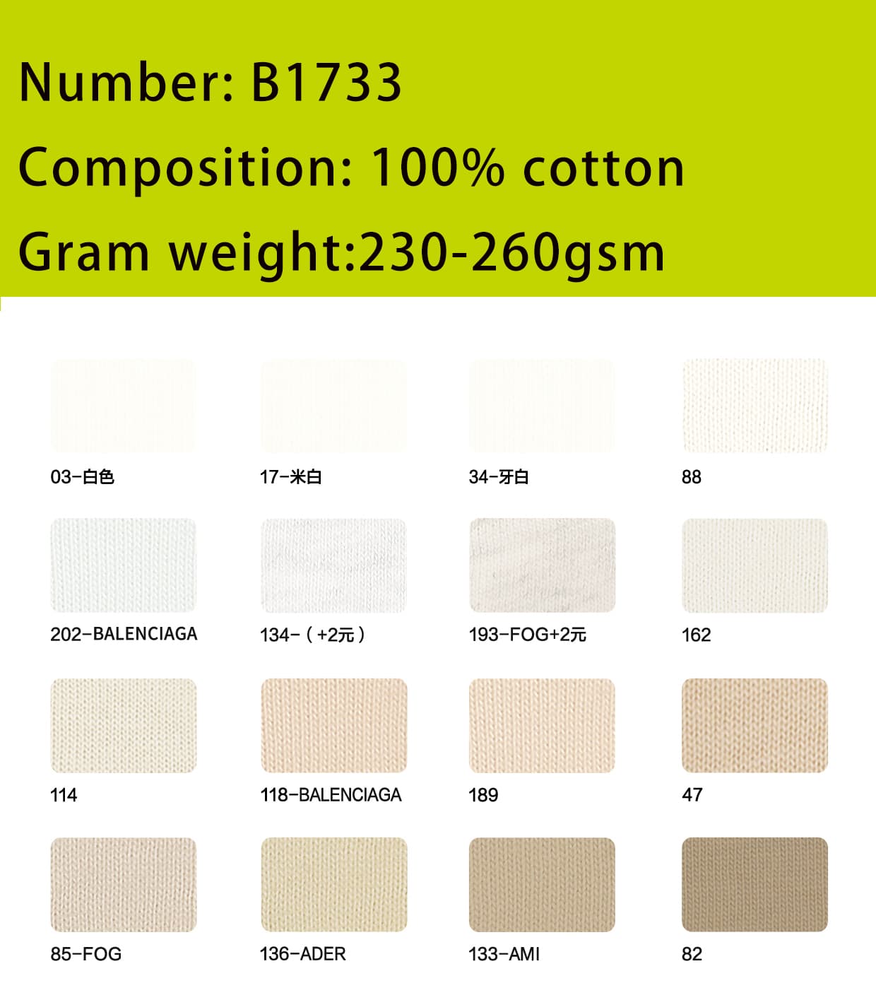 AR002 Cotton 230Gsm Oversized Fashion T-Shirt – detail 13