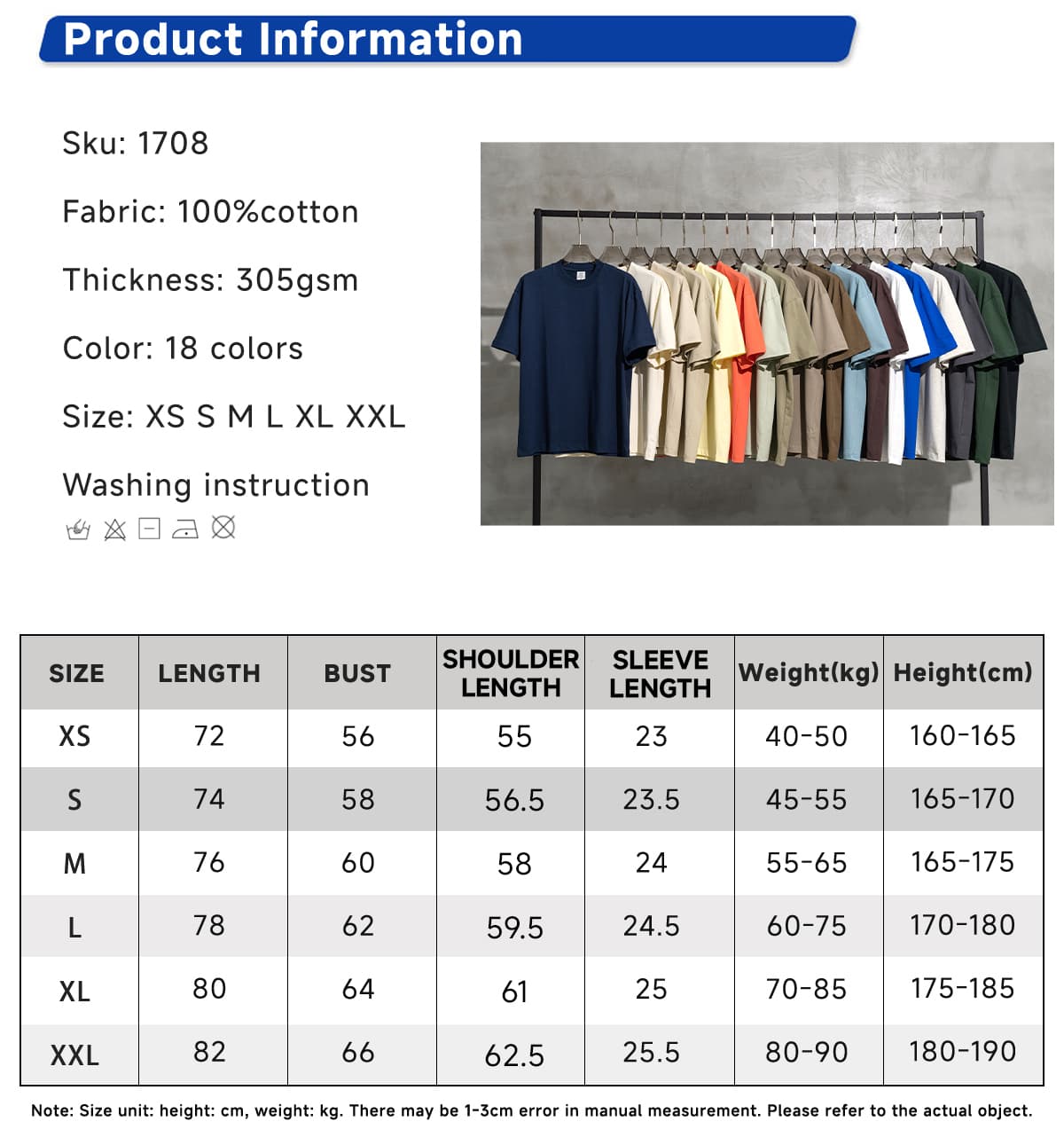 Thick Oversized Fashion Streetwear T-Shirt 305GSM – detail 1
