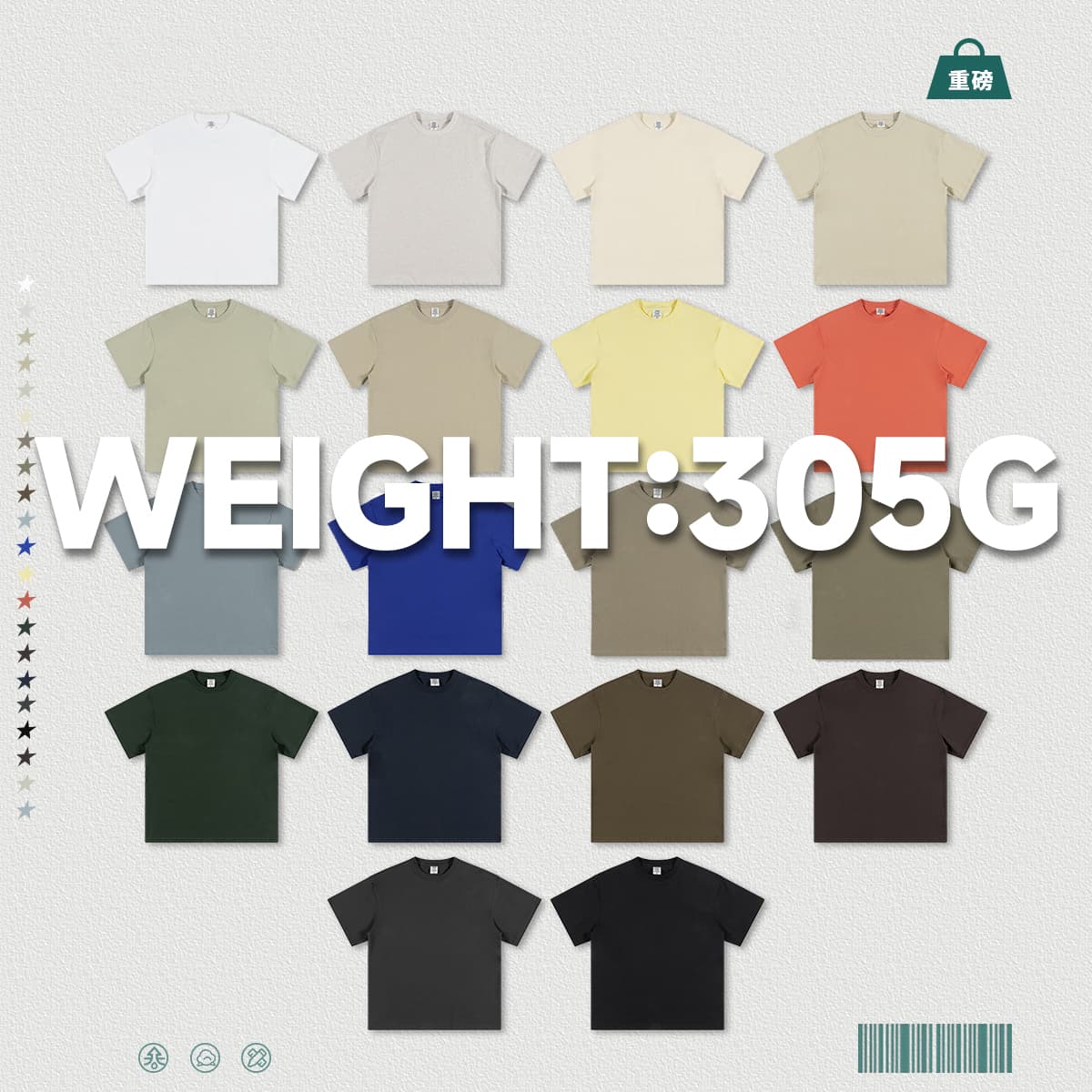Thick Oversized Fashion Streetwear T-Shirt 305GSM thumbnail 3