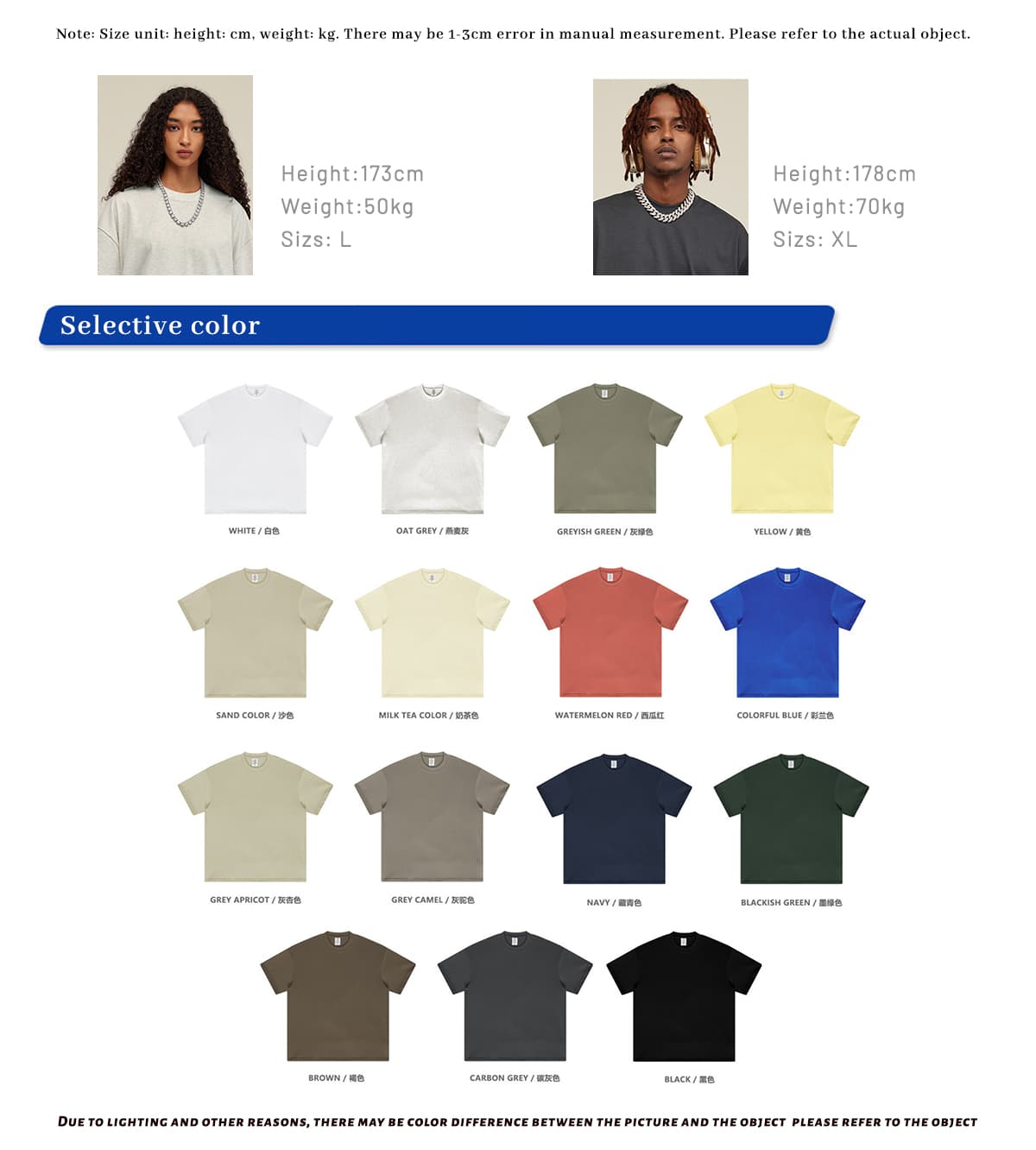 Thick Oversized Fashion Streetwear T-Shirt 305GSM – detail 2