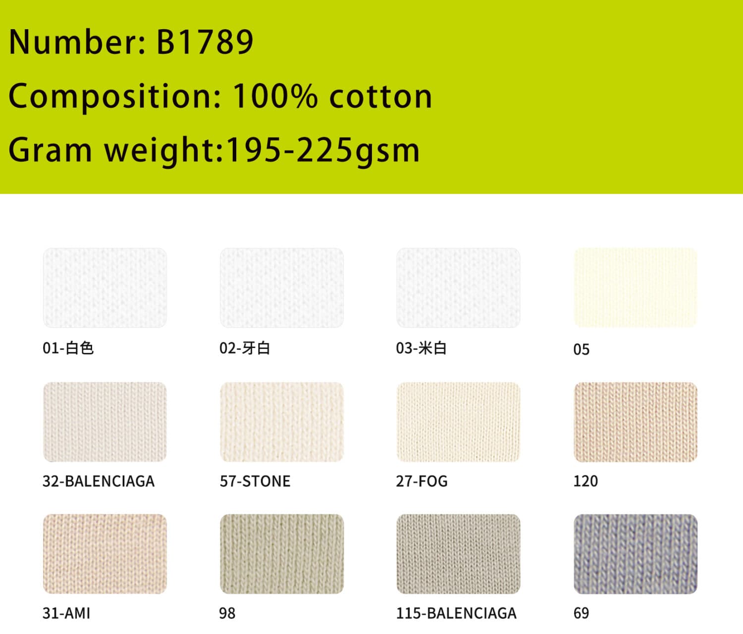 Light Weight 190GSM Oversized Cotton T-shirt 10 Colors – detail 4