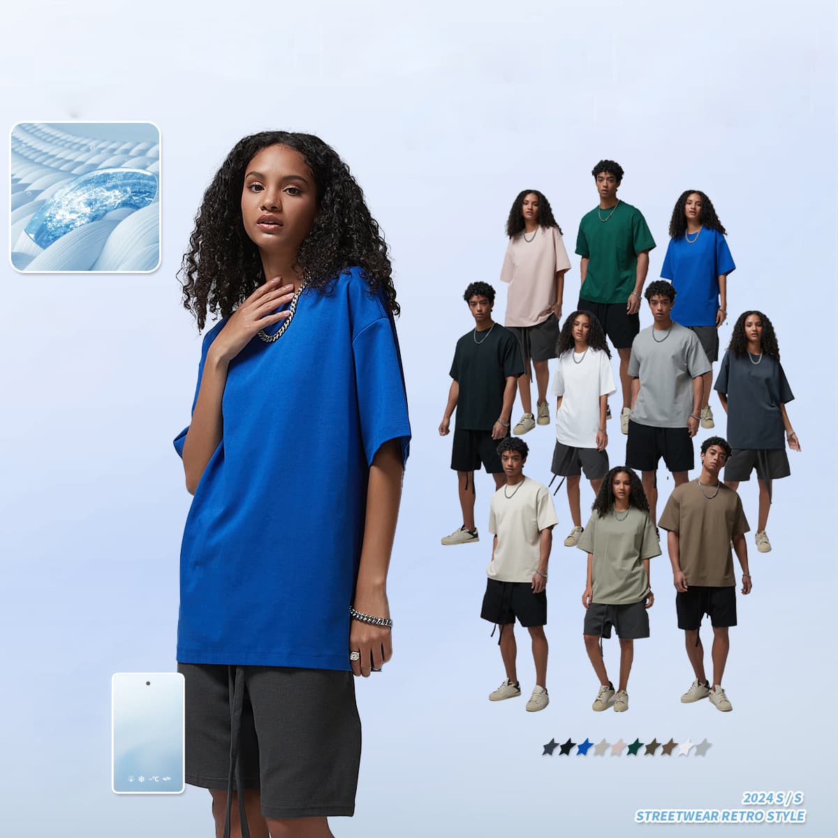 Quick Dry 230G Oversized Cooling T-Shirt