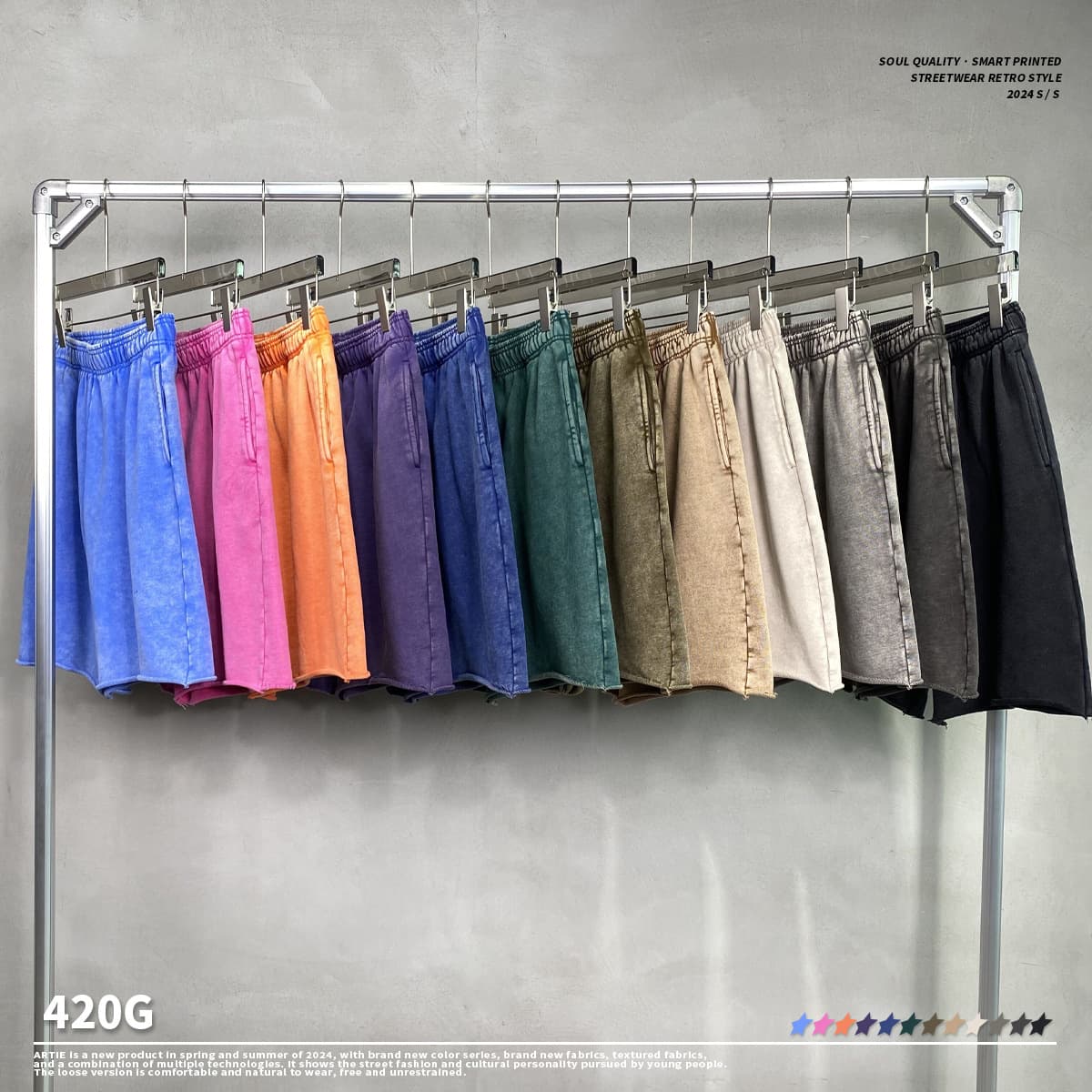 Heavy 420Gsm Acid Wash Cotton Terry Shorts