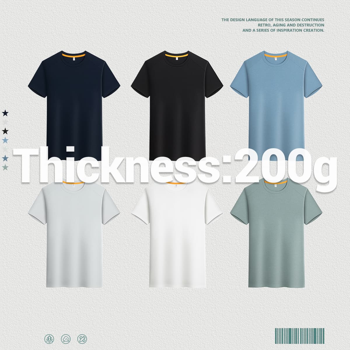 Sorona Quick-dry 200gsm Outdoor T-shirt thumbnail 2