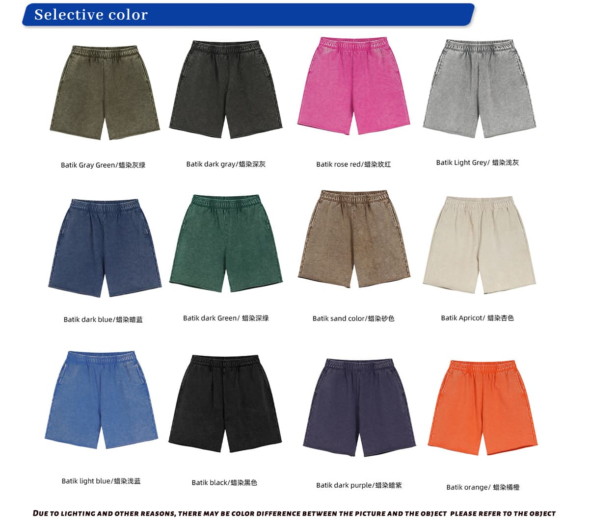 Heavy 420Gsm Acid Wash Cotton Terry Shorts – detail 2