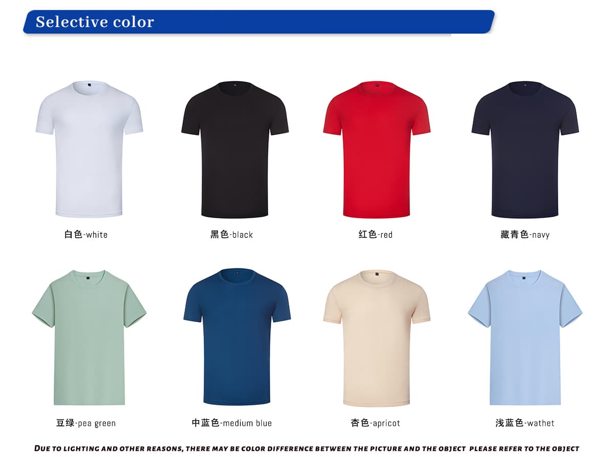 Slim Fit 200Gsm Stretch Sports T-Shirt – detail 3
