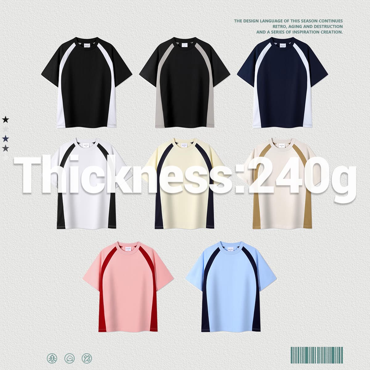 Cotton 240GSM Colorblock Oversize T-shirt thumbnail 3
