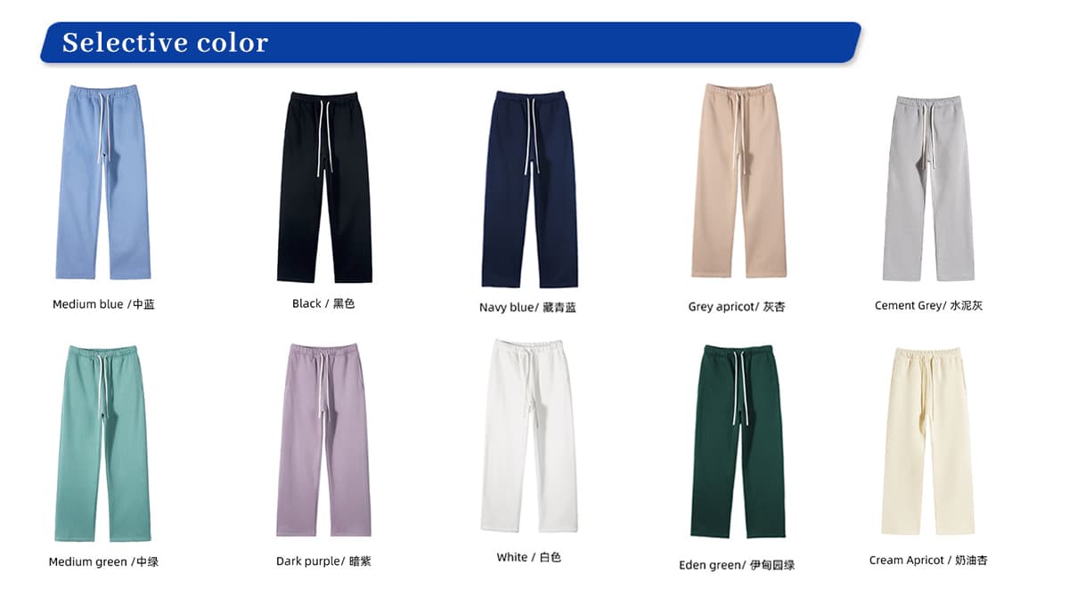 Cotton Fleece 350Gsm Straight Leg Sweatpants – detail 3