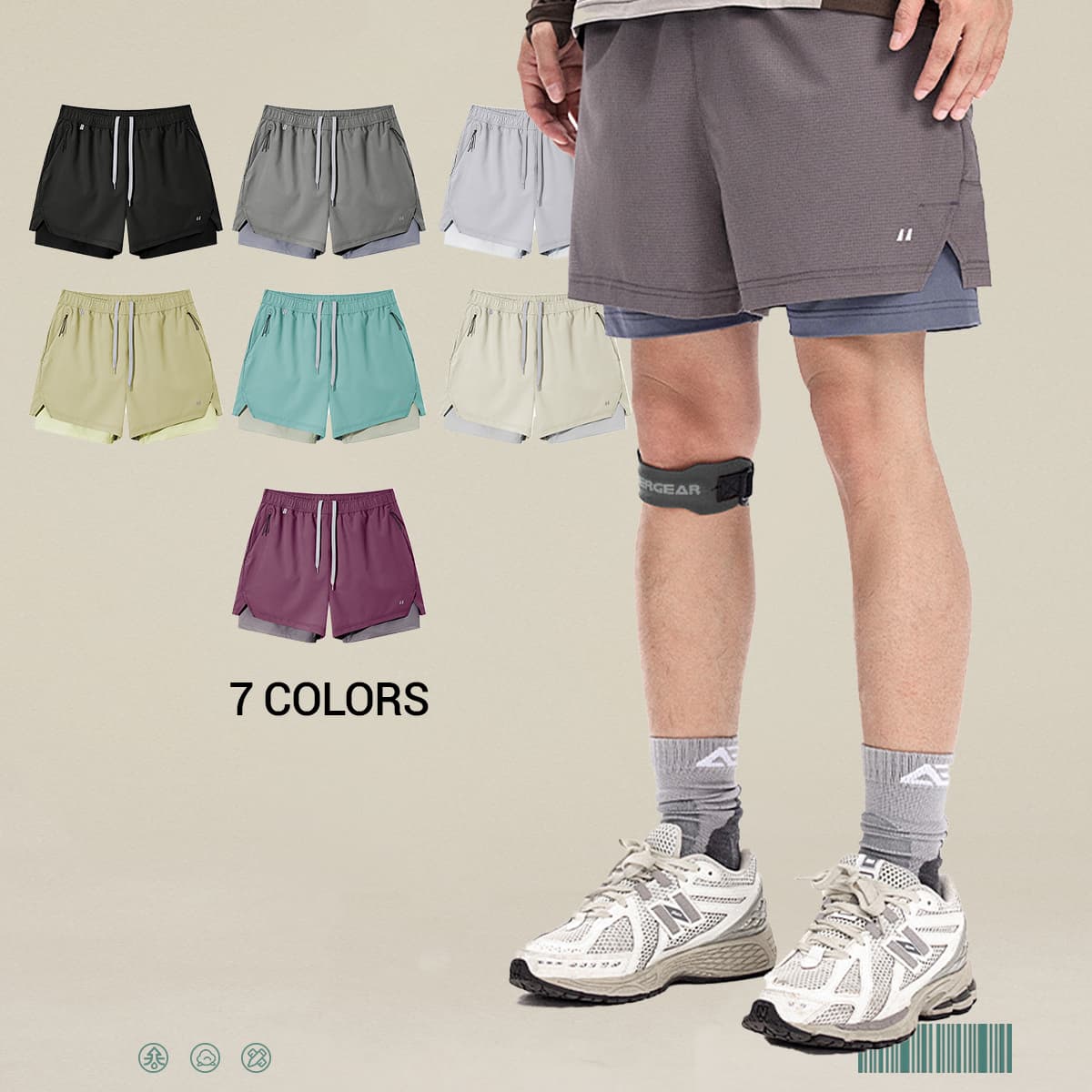 UPF50 Quick Dry Sports Shorts with Lining