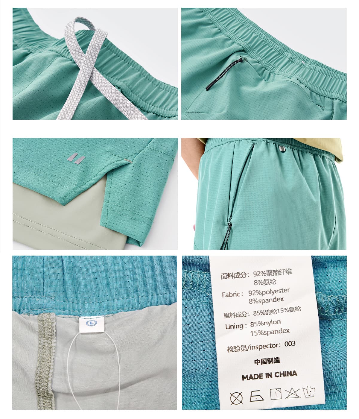 UPF50 Quick Dry Sports Shorts with Lining – detail 6