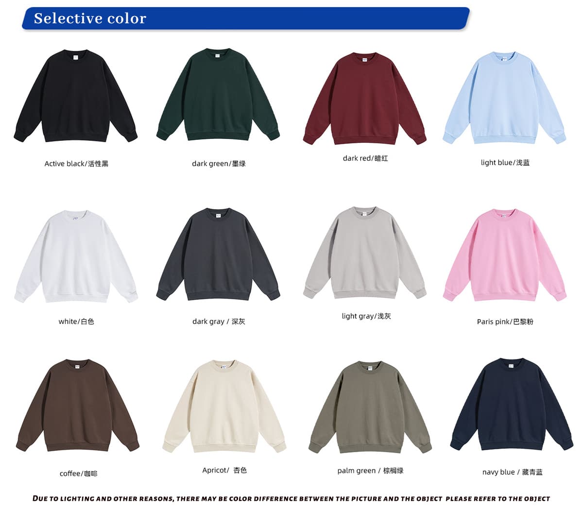 Heavy 430Gsm Cotton Terry Oversized Sweatshirt – detail 2