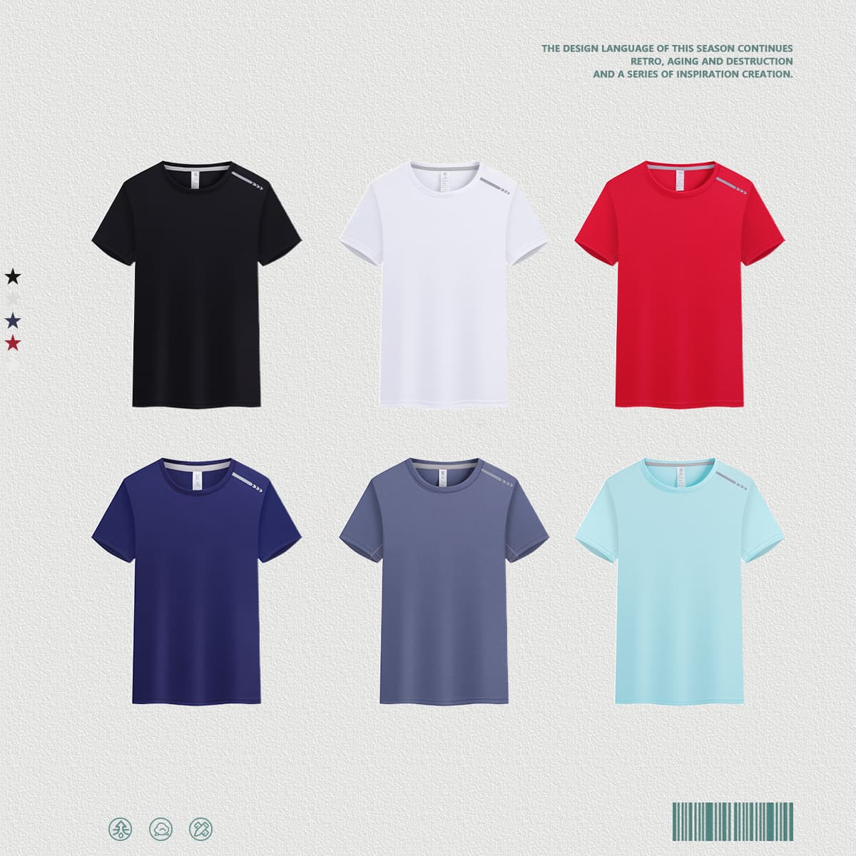 Breathable Quick Dry Sports T-shirt thumbnail 3