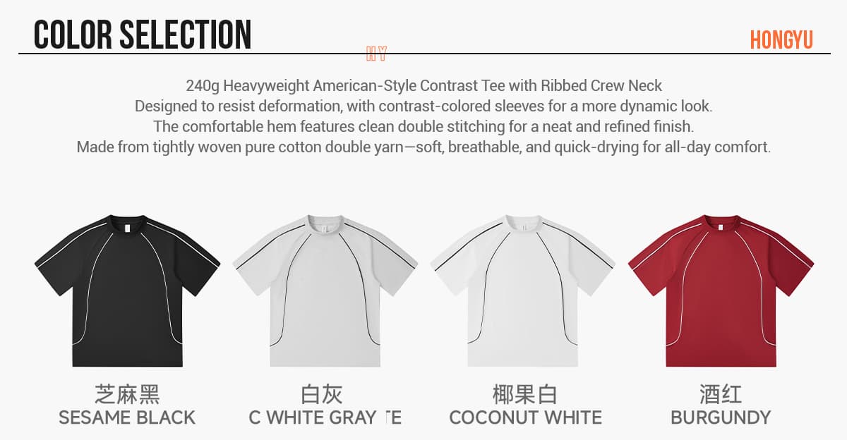 Cotton 240g Reglan Sleeve Oversized T-shirt – detail 3