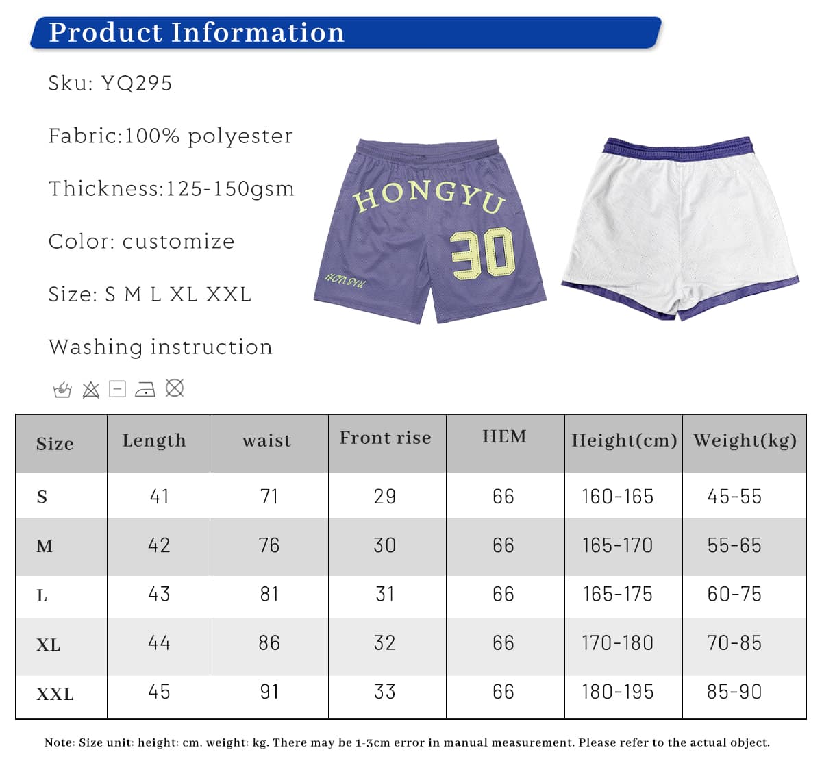Streetwear Football Jersey Mesh Shorts Set – detail 2