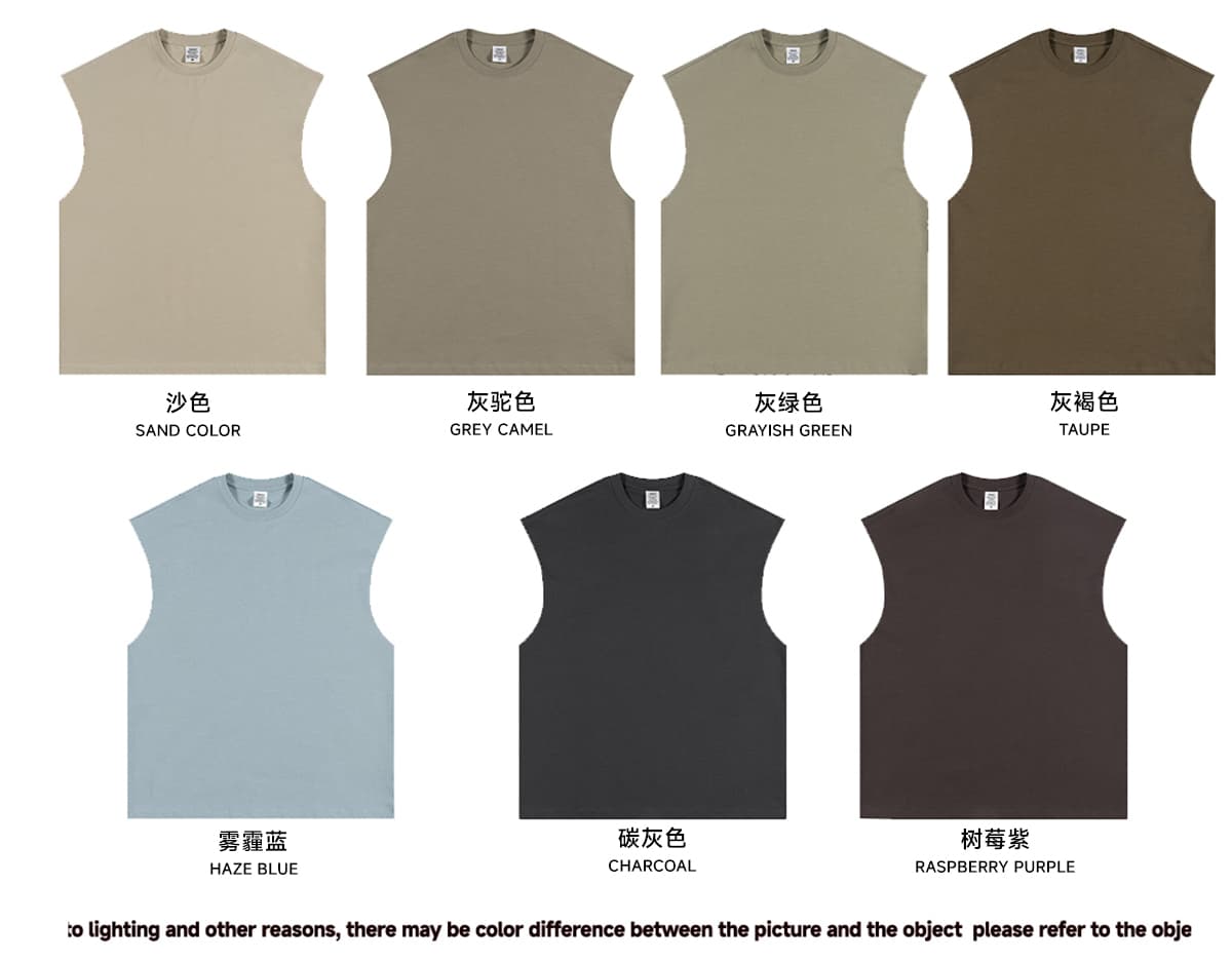1501 Thick Cotton 305GSM Raw Edge Sleeve Vest – detail 3