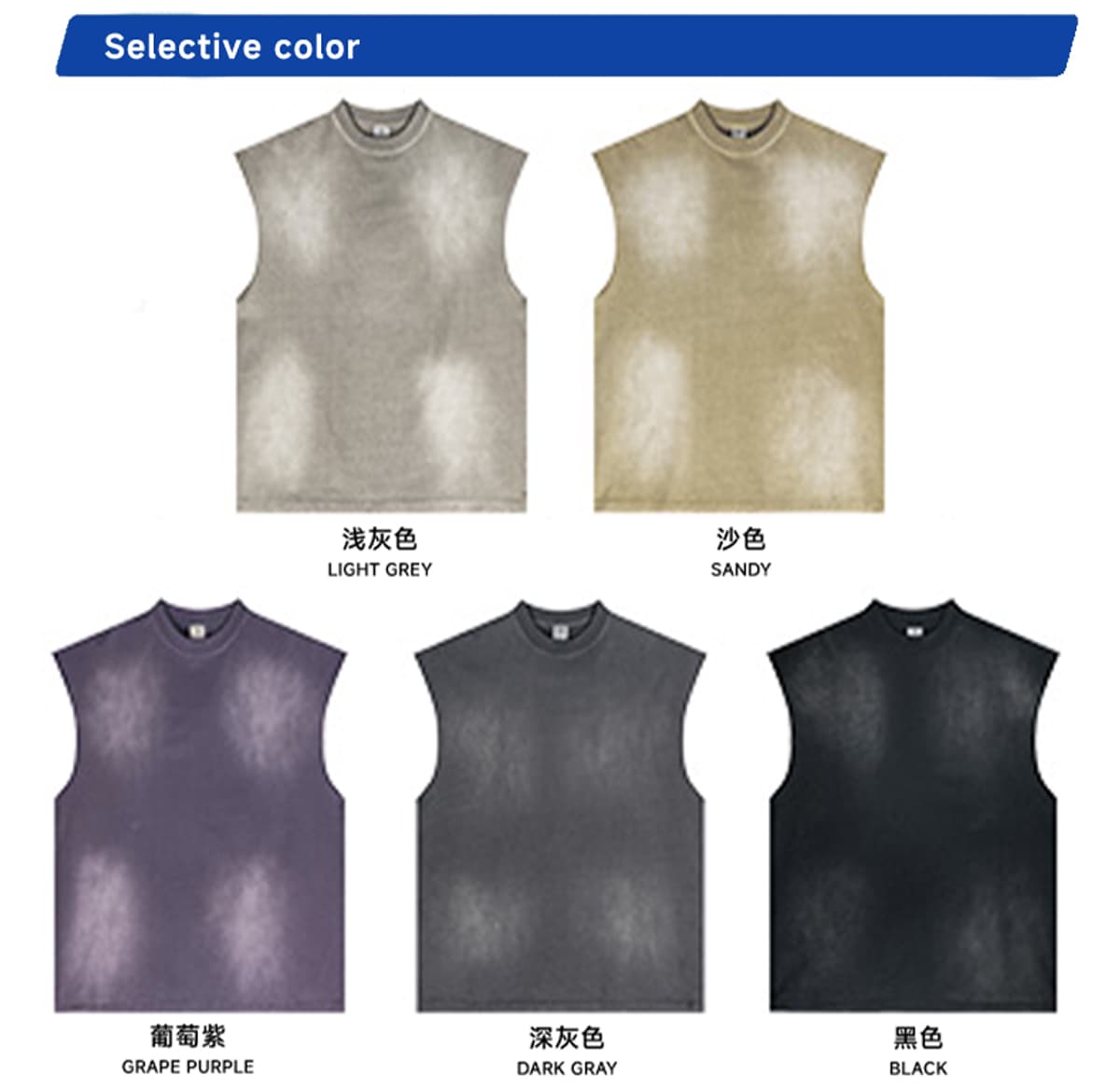 Cotton 310GSM Gradual Wash Vintage Vest – detail 3