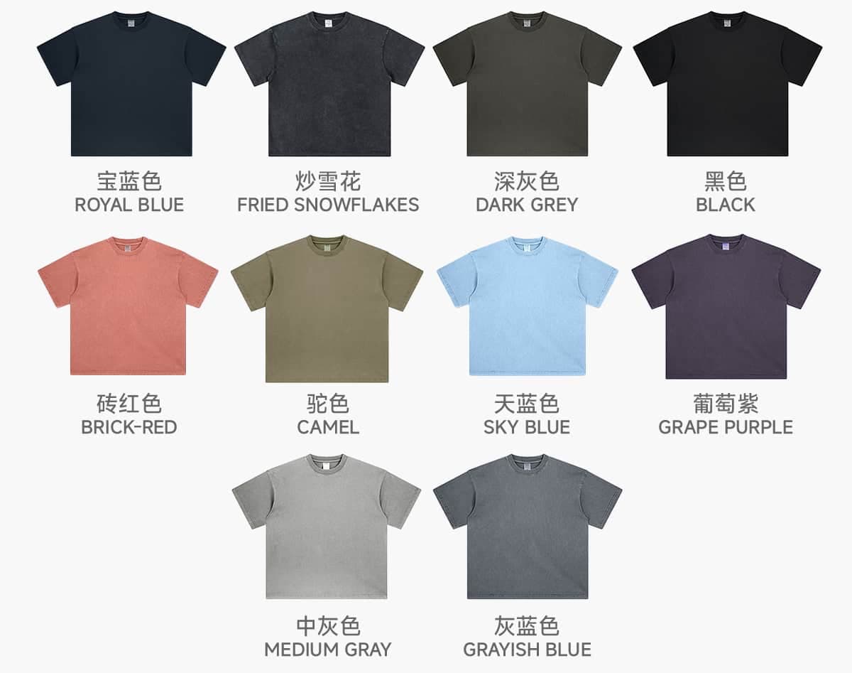 Cotton Terry 270GSM Light Wash T-Shirt – detail 4