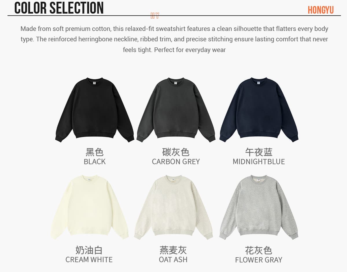 Terry 360Gsm Oversized Solid Sweatshirt – detail 3
