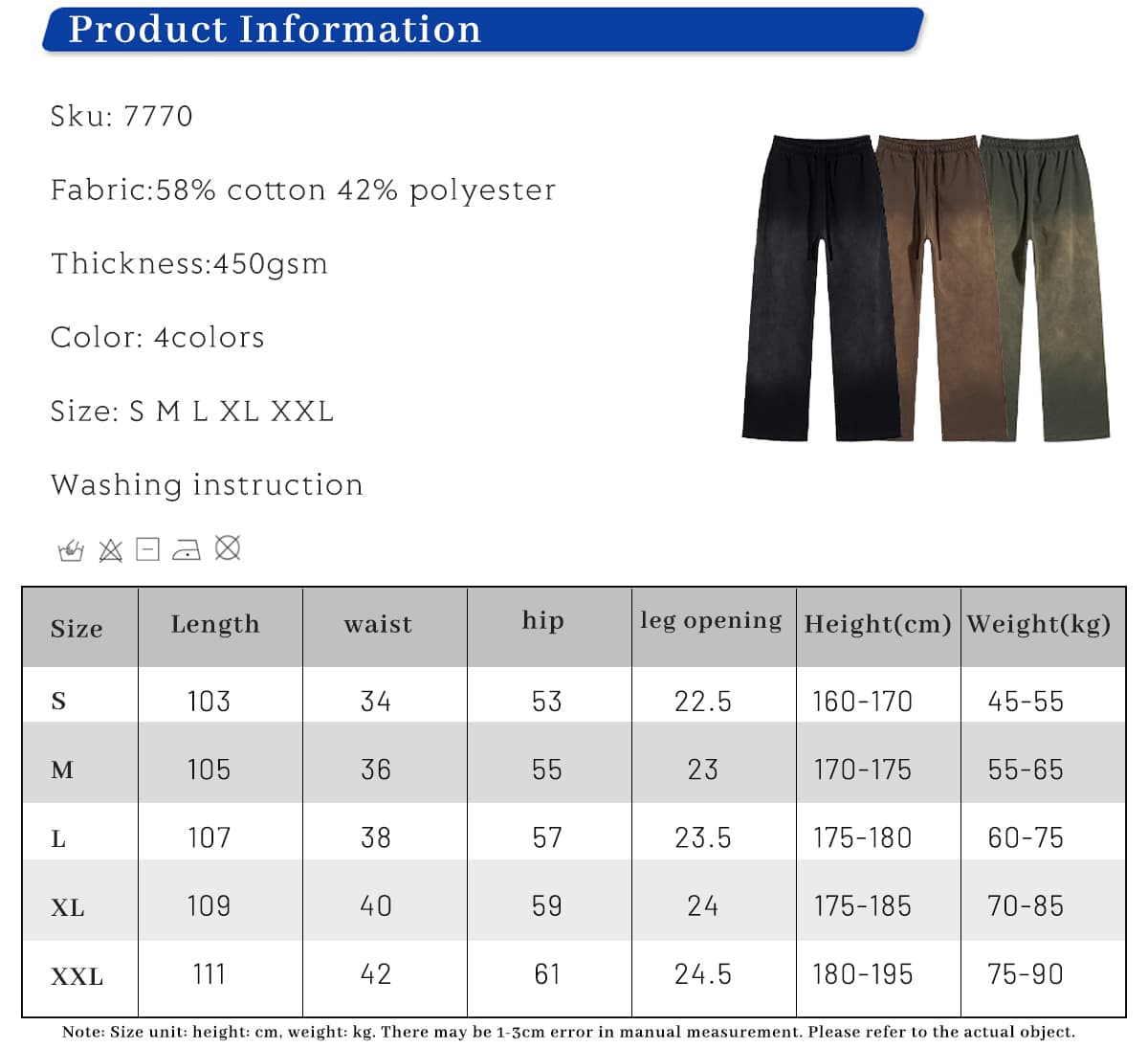 Terry 450Gsm Vintage Dyed Straight Leg Sweatpants – detail 1