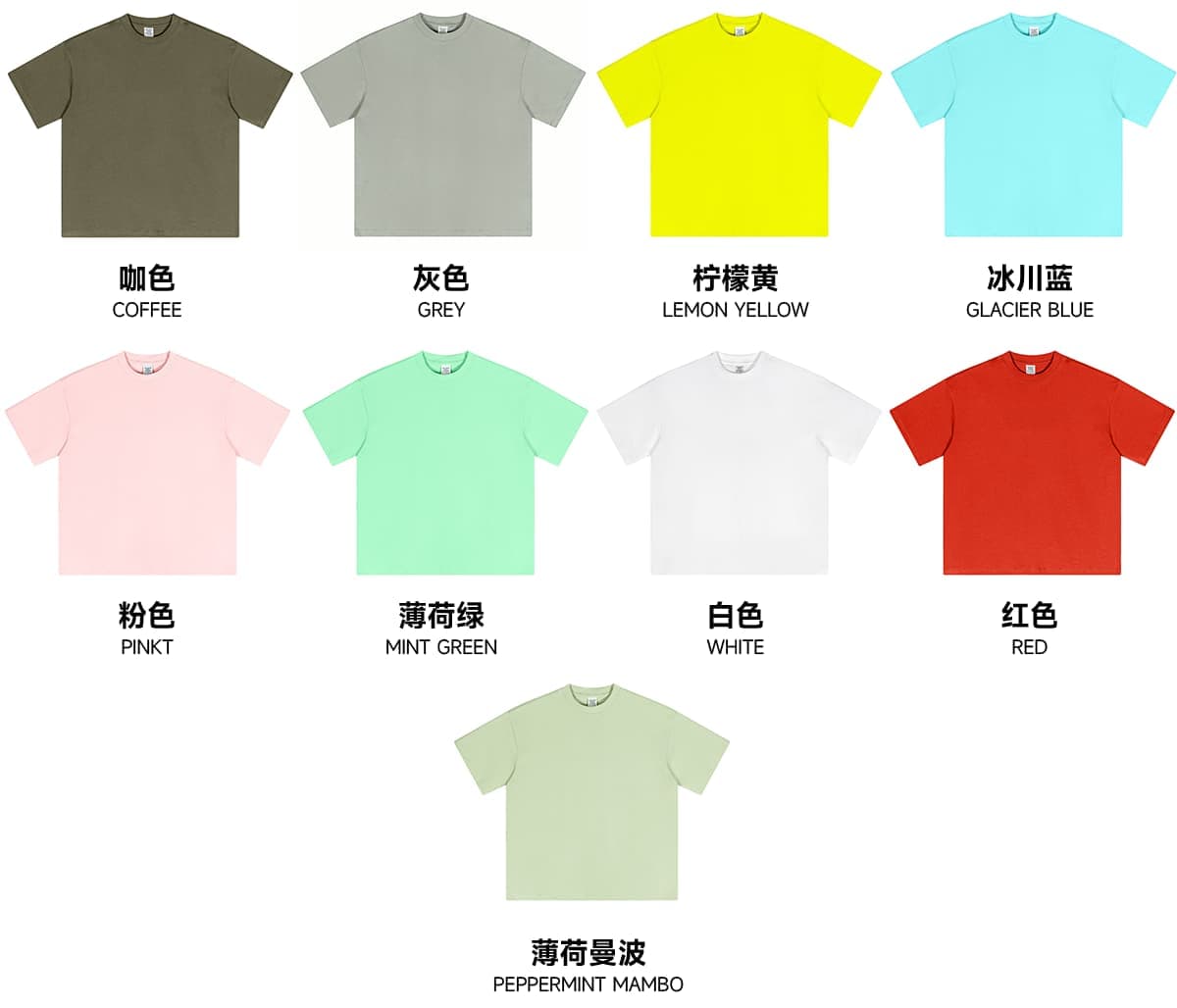 Quick Dry 230Gsm Sun Protection Cooling T-shirt – detail 7