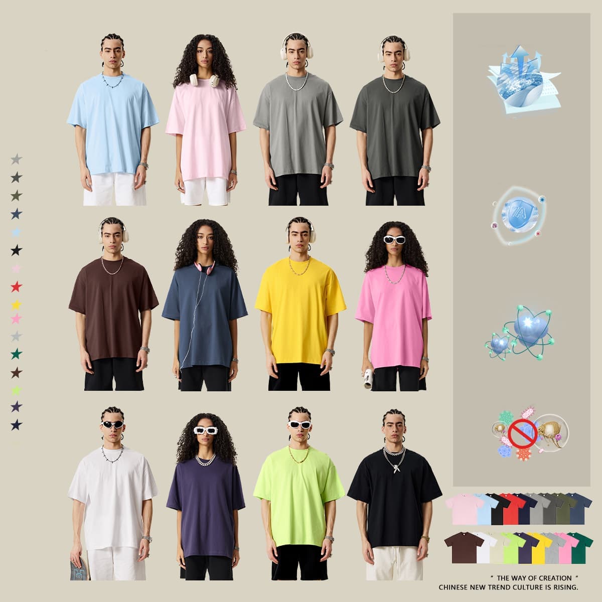 Quick Dry180Gsm Cotton 7A Anti-Microbial Cooling T-Shirt