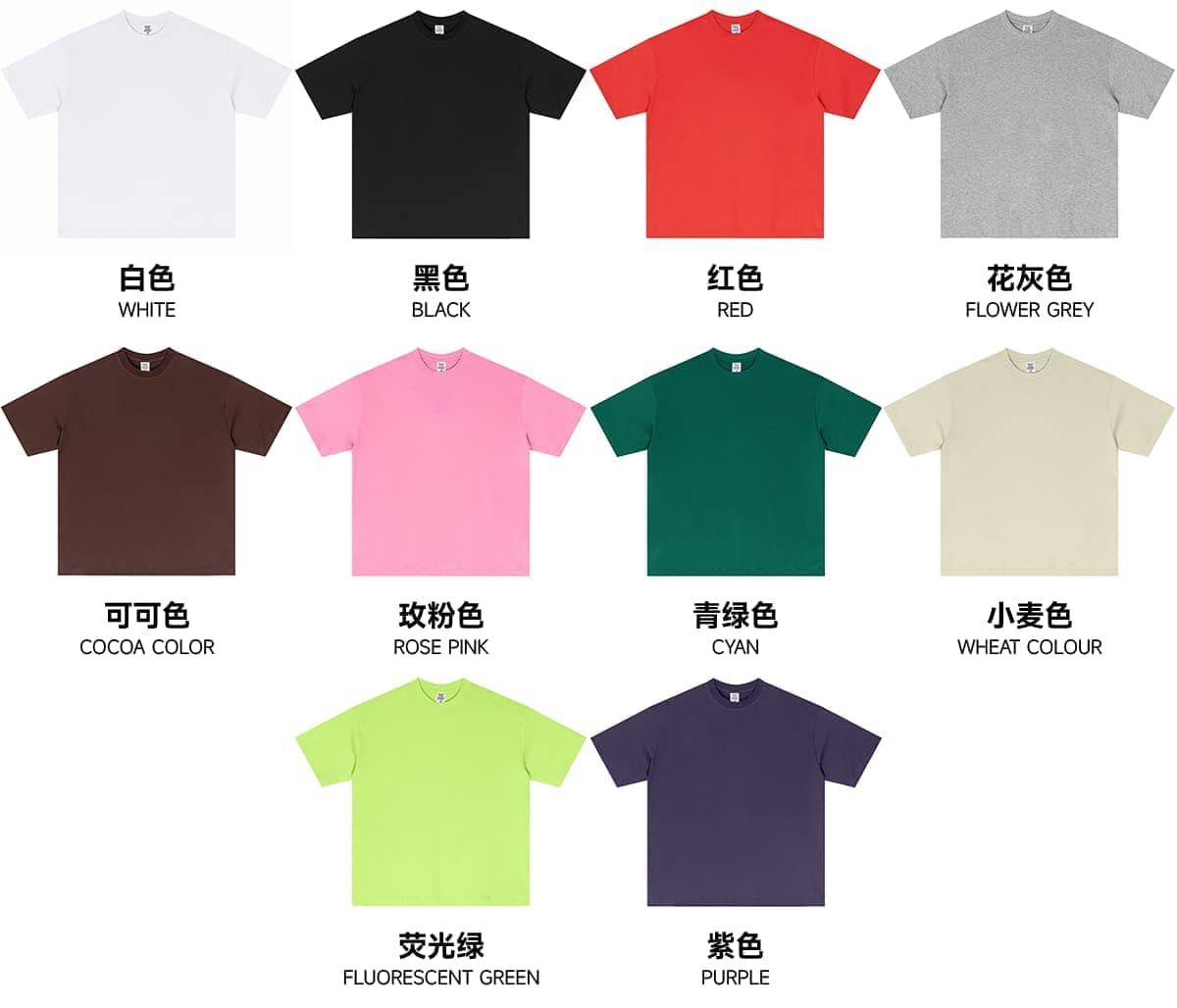 Quick Dry180Gsm Cotton 7A Anti-Microbial Cooling T-Shirt – detail 6