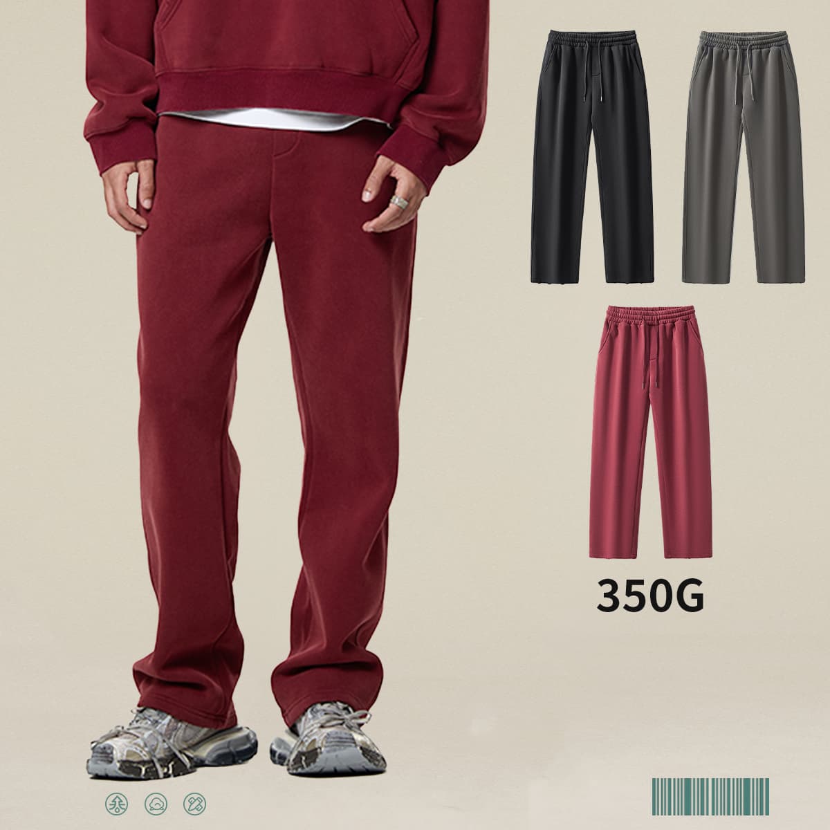Fleece 350Gsm Distressed Acid Wash Sweatpants