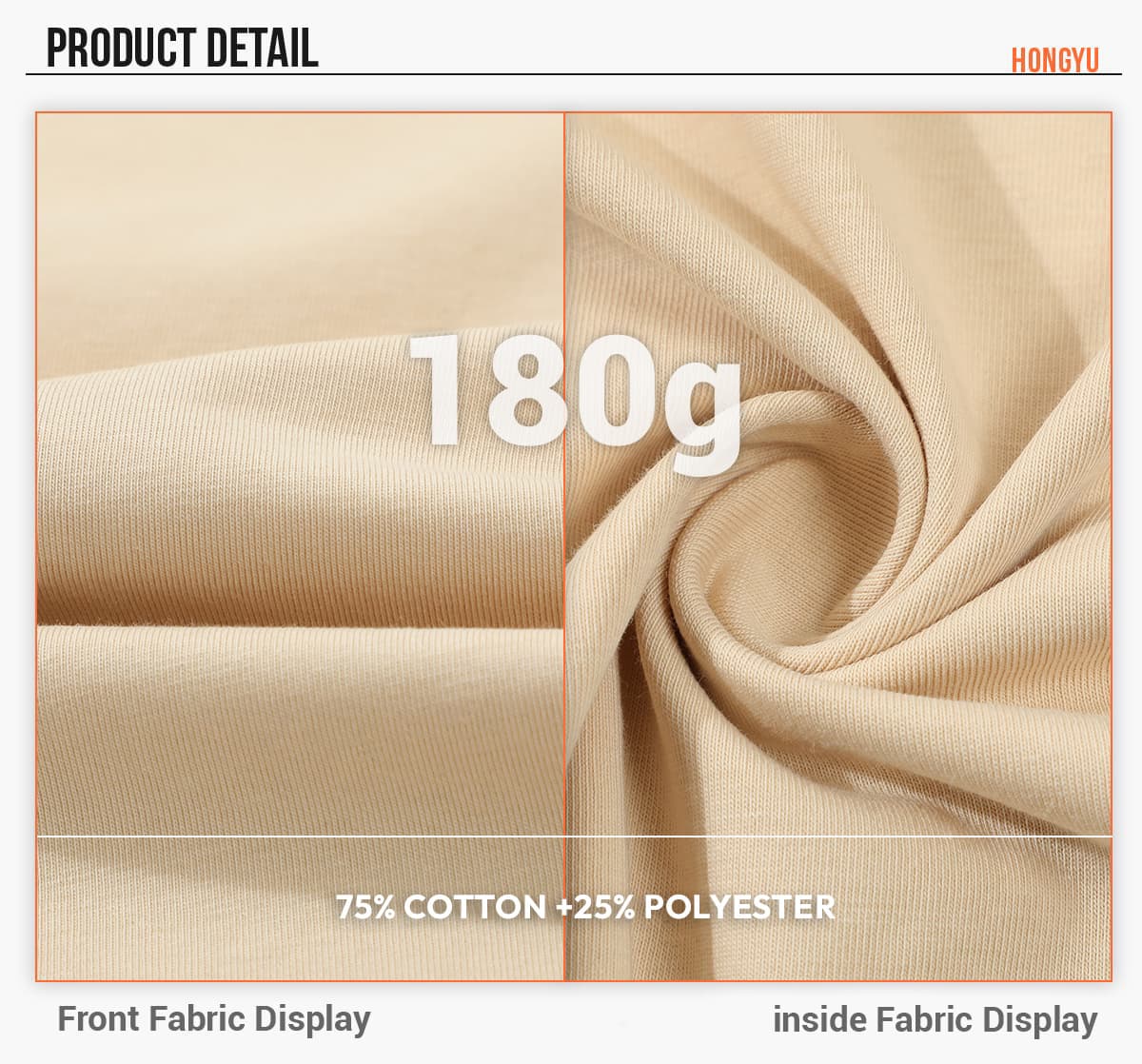 Quick Dry180Gsm Cotton Sorona Cooling T-Shirt – detail 4