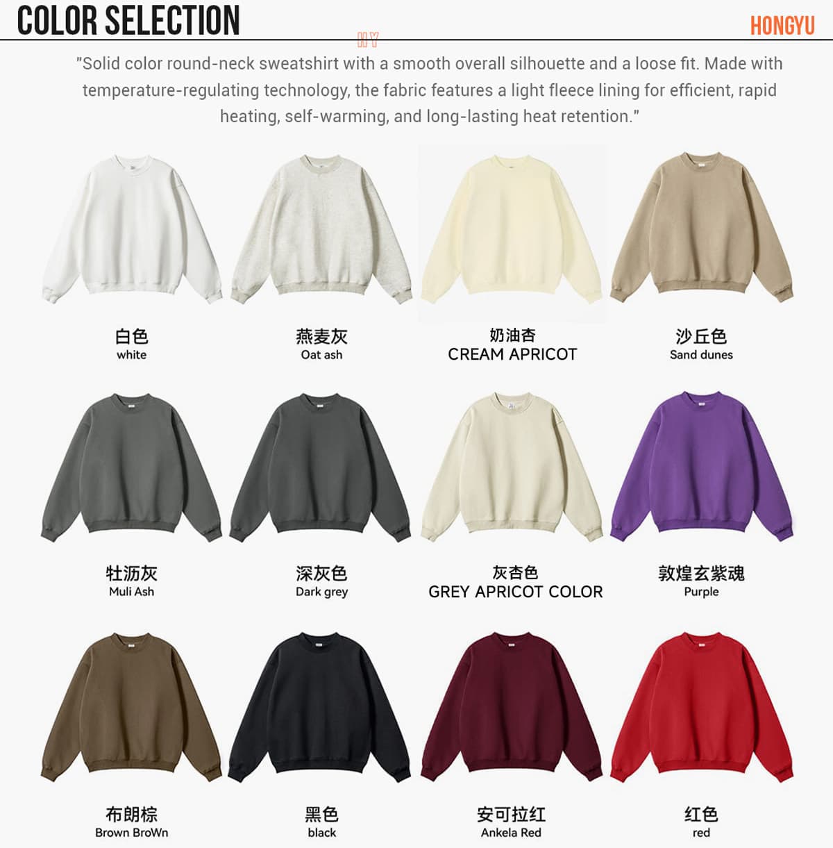 Oversized 345Gsm Fleece Basic Sweatshirt – detail 3