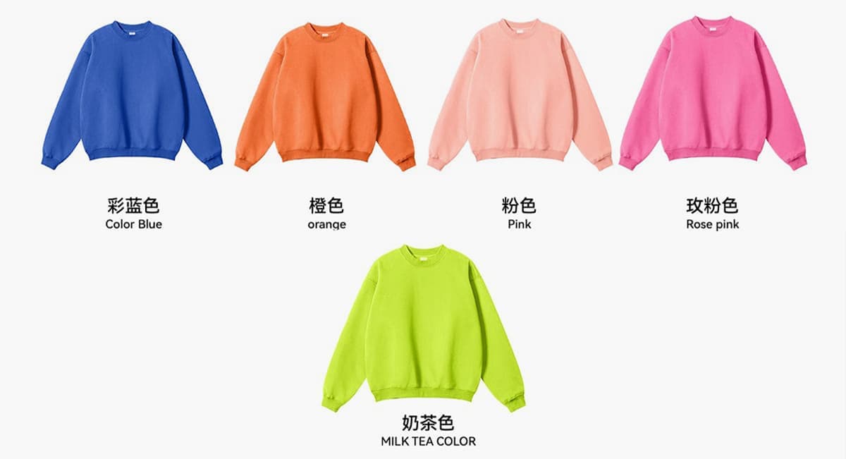 Oversized 345Gsm Fleece Basic Sweatshirt – detail 4