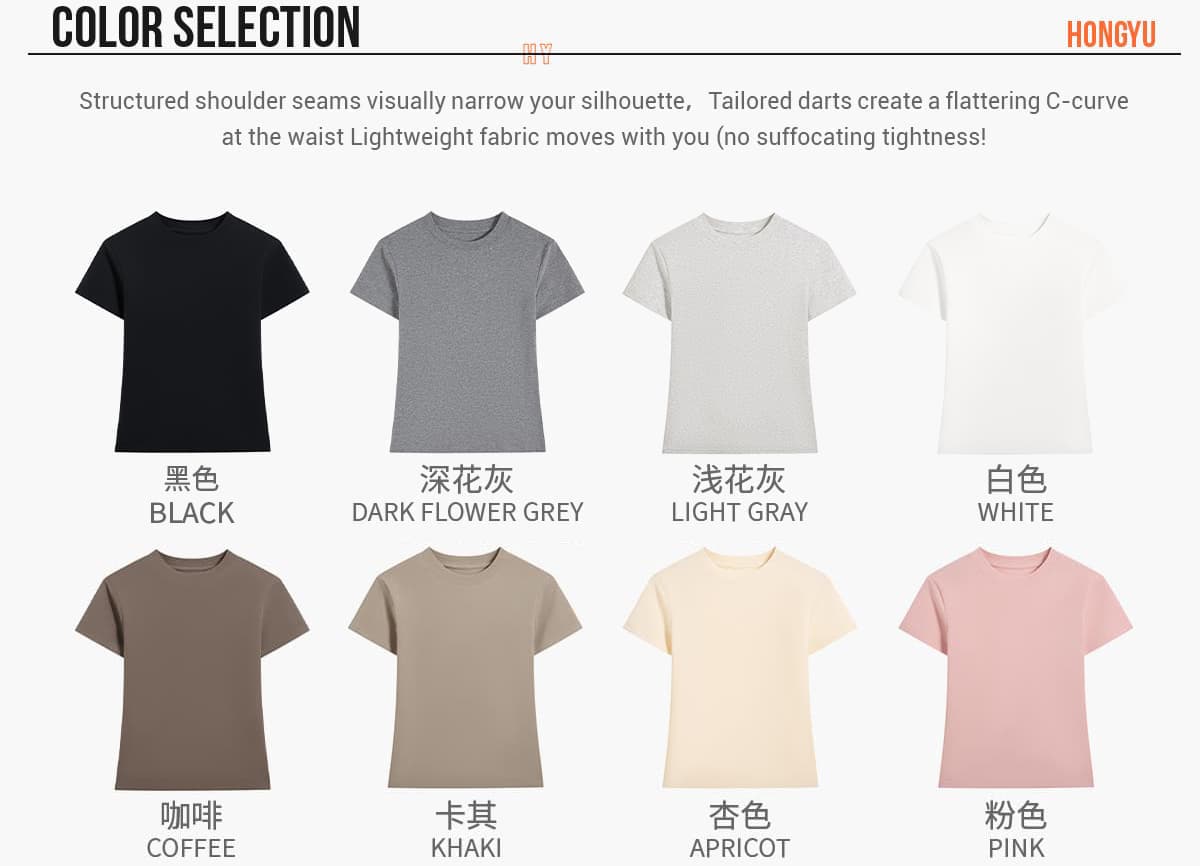 Stretch Ctton 220g Slim Fit Women T-shirt – detail 3