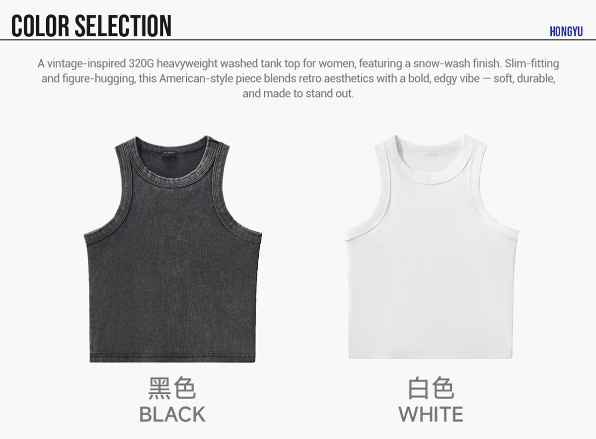Acid Wash 320g Ribbing Y2k fit Vest for Women – detail 3