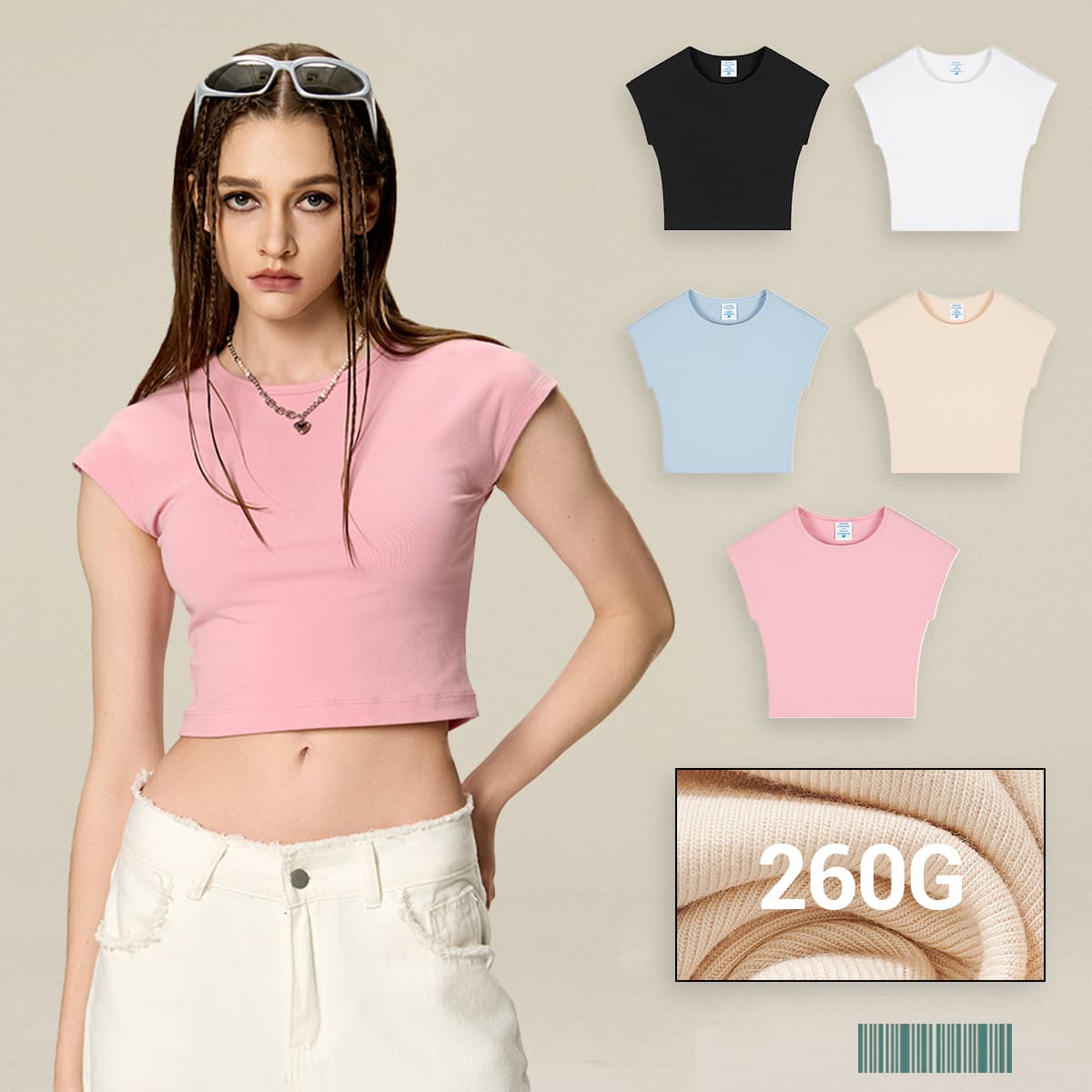 Rib 260gsm Stretch Crop Y2K Baby Tee