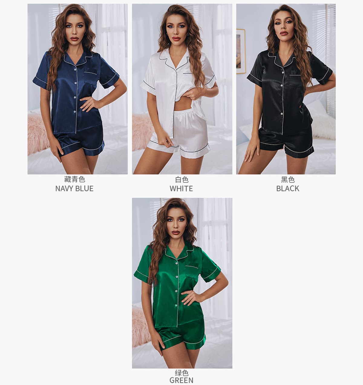 Silk Short Sleeve shorts Pajamas For Women – detail 4
