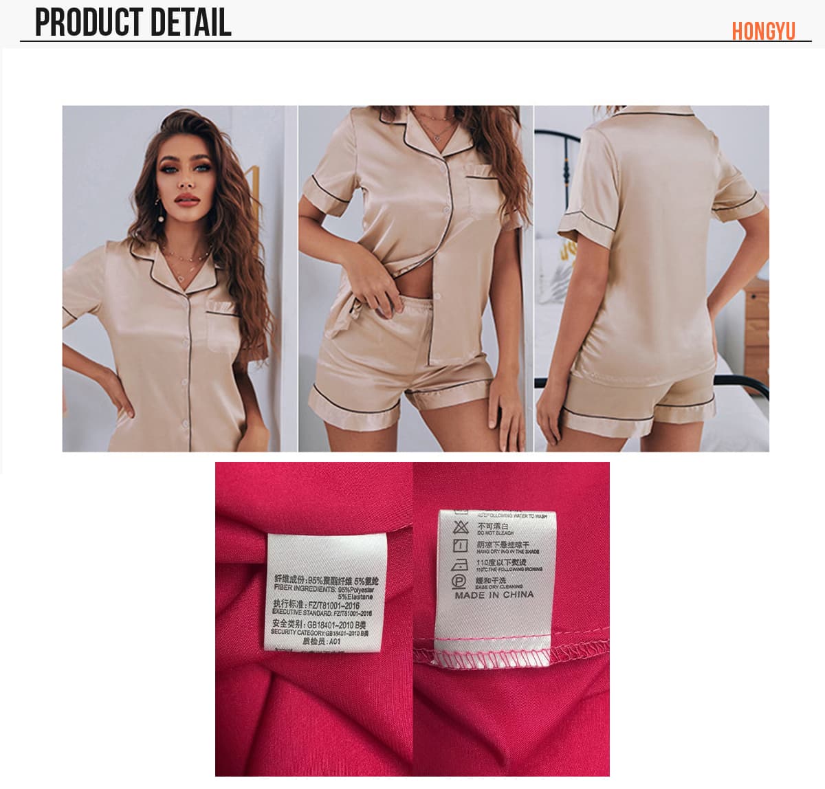 Silk Short Sleeve shorts Pajamas For Women – detail 5
