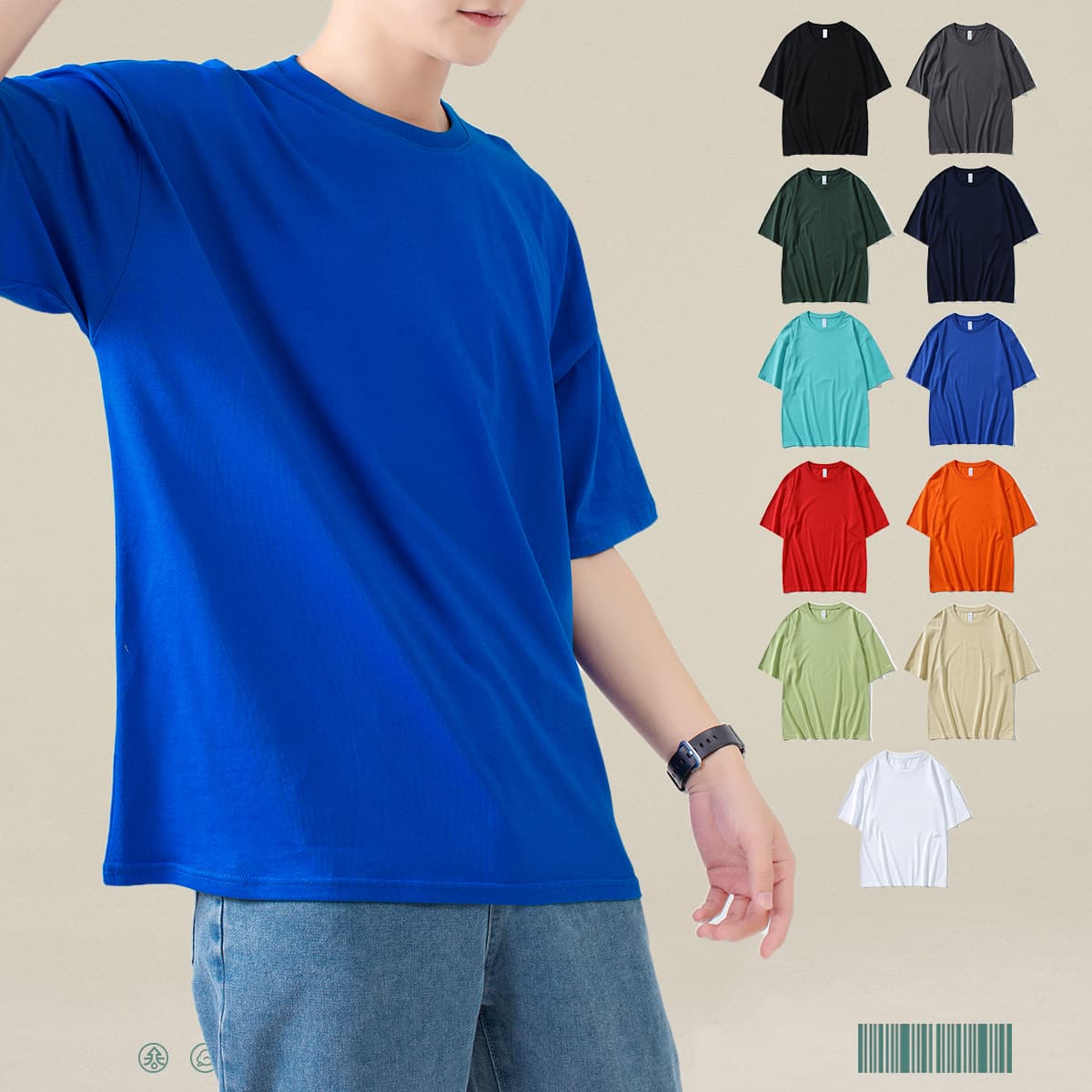 Oversized 20s Cotton 210Gsm Unisex T-Shirt