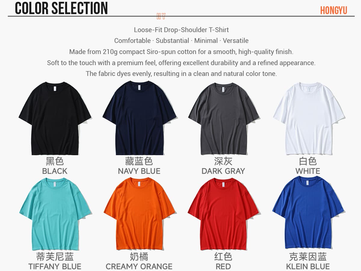 Oversized 20s Cotton 210Gsm Unisex T-Shirt – detail 3