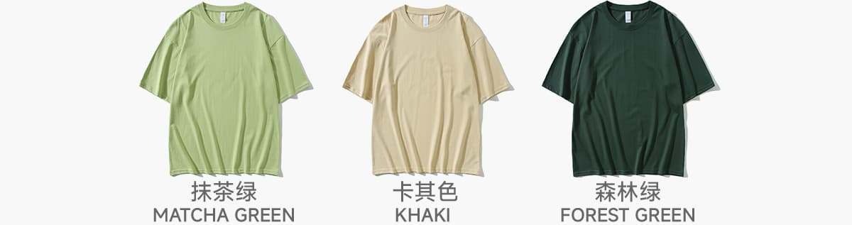 Oversized 20s Cotton 210Gsm Unisex T-Shirt – detail 4