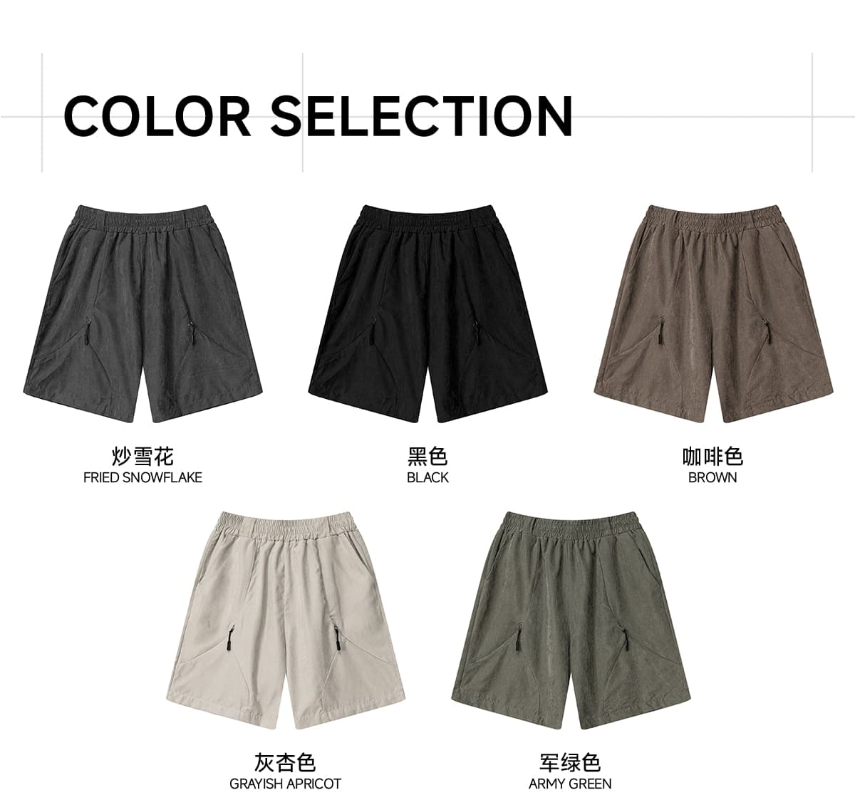 WaterProof 160GSM Quick Dry Beach Shorts – detail 5