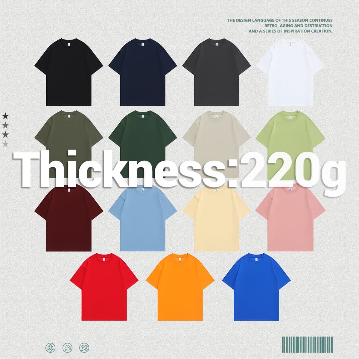 Sorona Cooling 220Gsm Slightly Oversized T-Shirt thumbnail 4