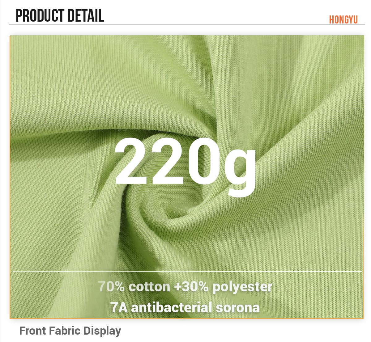 Sorona Cooling 220Gsm Slightly Oversized T-Shirt – detail 6