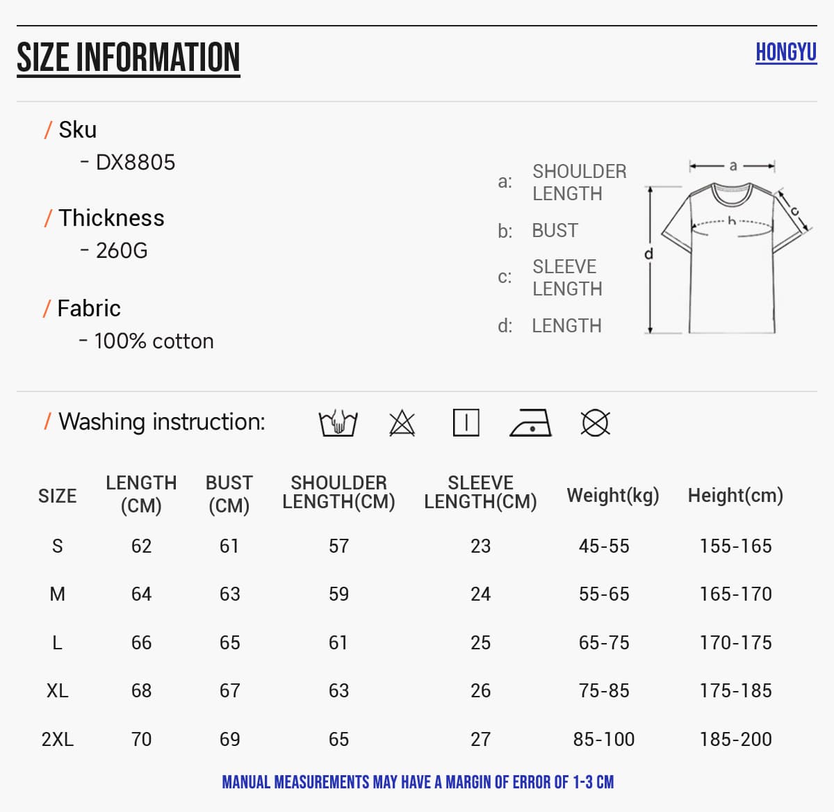 Cotton 260gsm Light Wash Oversized Boxy T-Shirt – detail 2