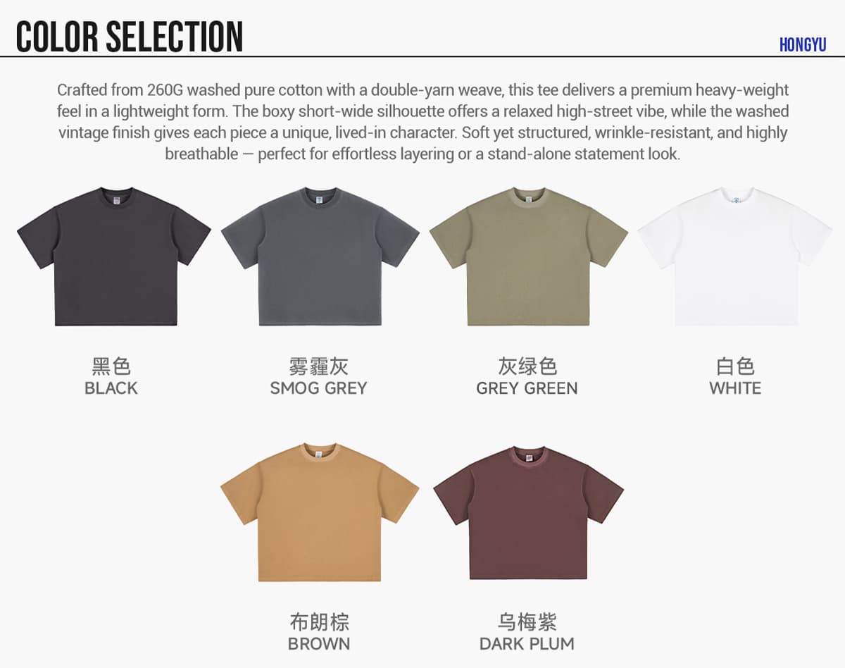 Cotton 260gsm Light Wash Oversized Boxy T-Shirt – detail 3
