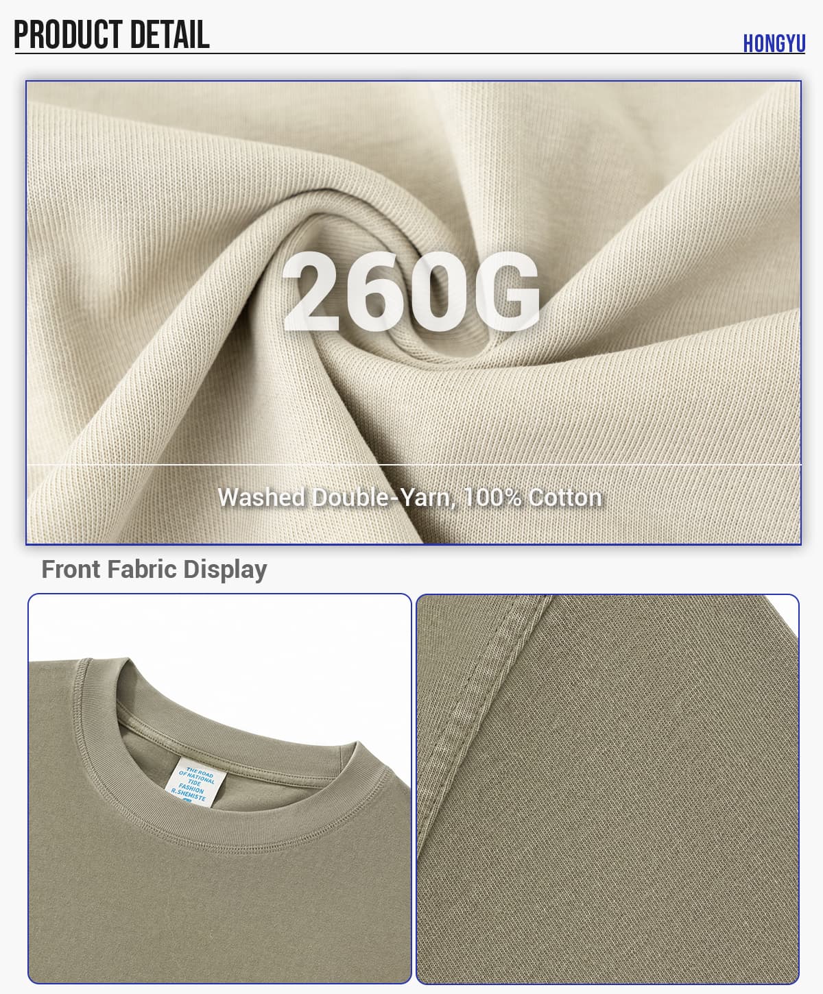 Cotton 260gsm Light Wash Oversized Boxy T-Shirt – detail 5