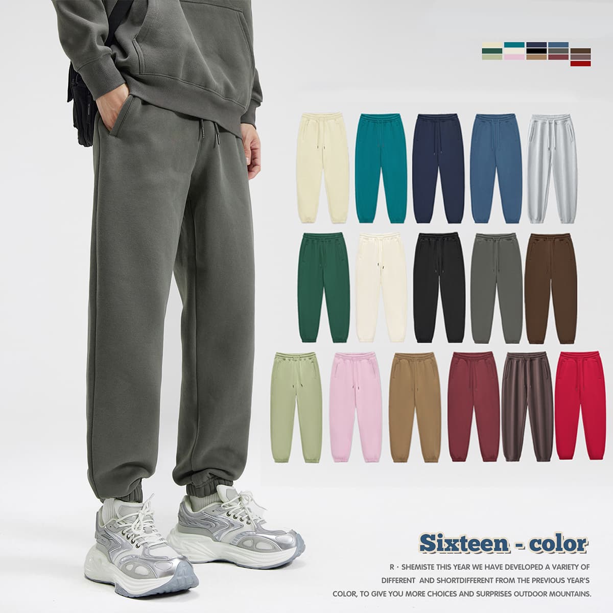 Winter Fleece 350Gsm Jogger String Sweatpants