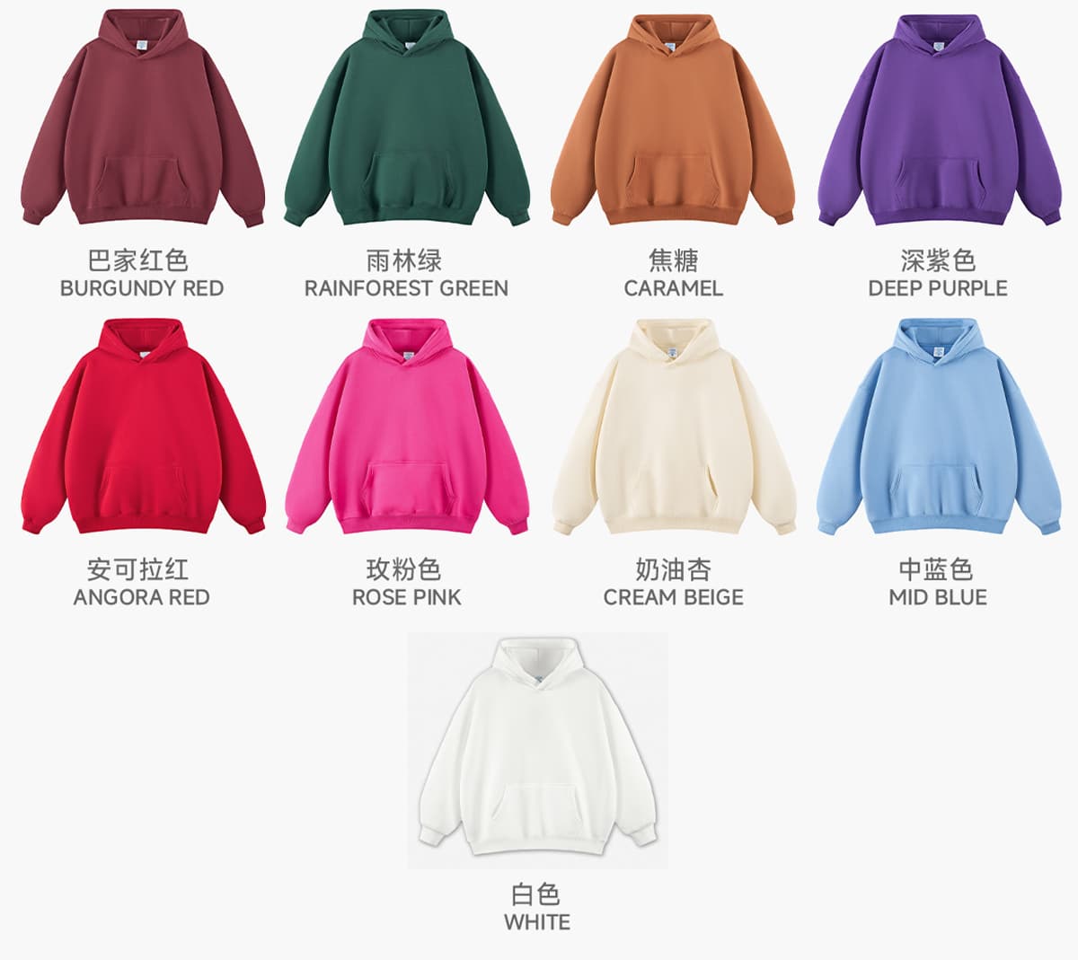 Fleece 350Gsm Unisex Oversized Hoodie S-5XL – detail 4