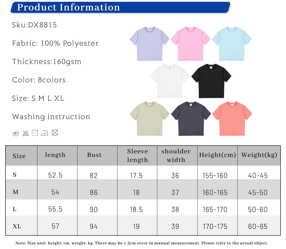 Women 160gsm Quick Dry Breathable Sports T-shirt – detail 1